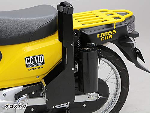 Amazon | エンデュランス バイク ボトルケース ブラック スーパーカブ